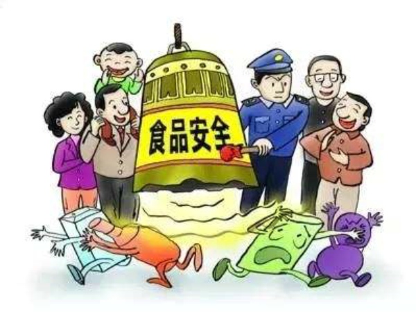 湖南公布近期食品抽檢信息，涉及農獸藥殘留、微生物污染等問題