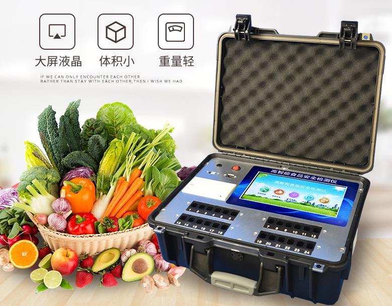 江西這7批次不合格食品上黑榜，涉及微生物污染和質量指標問題
