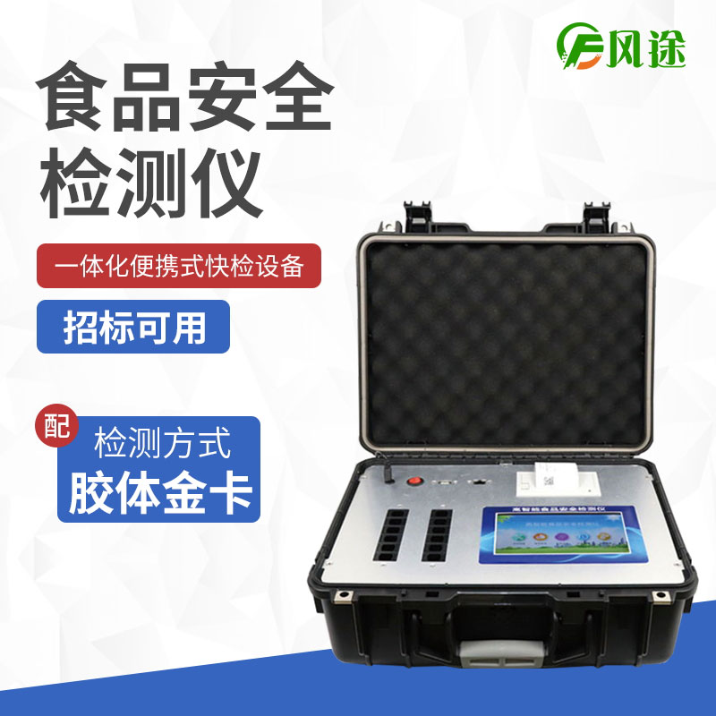 動物內臟好吃能多吃嗎？