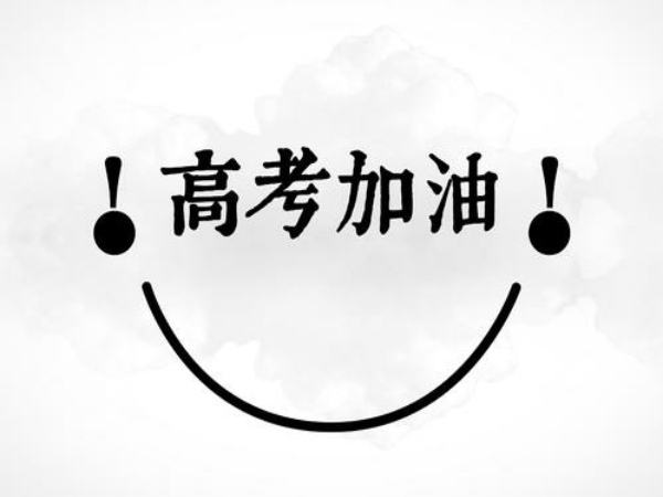 洛陽市場監管部門加強檢查 保障食品安全