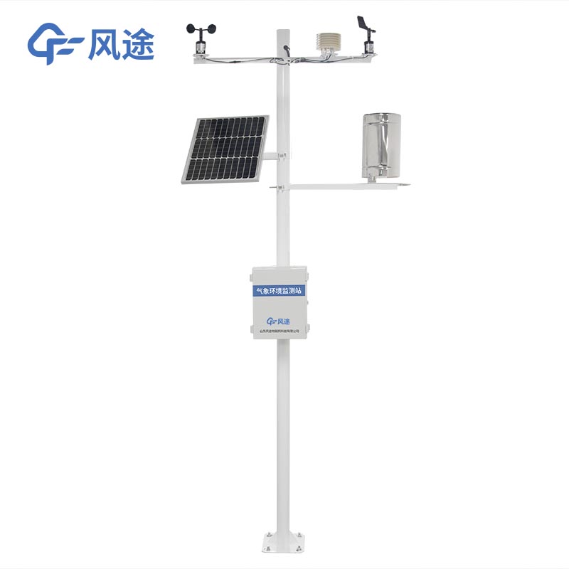 小型農業氣象站的作用是？