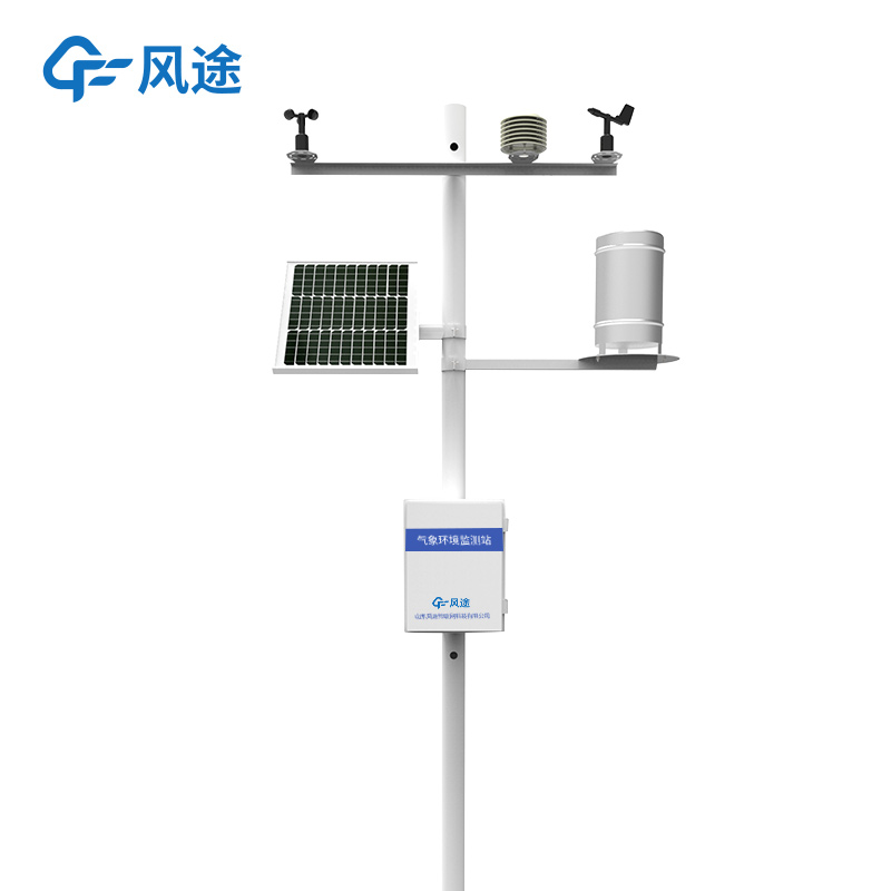 智慧農(nóng)業(yè)氣象站設(shè)備有哪些？
